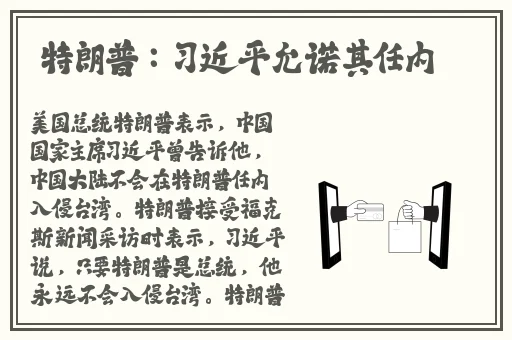啊∽你tm别 了我的小兔兔漫画